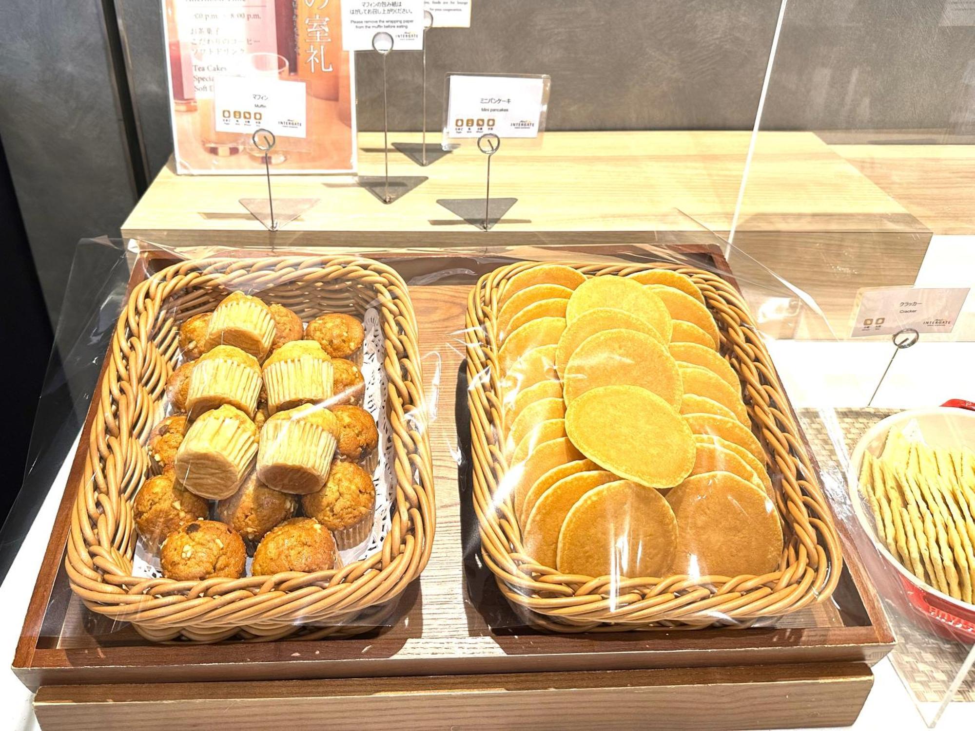 Hotel Intergate Tokyo Kyobashi Екстериор снимка